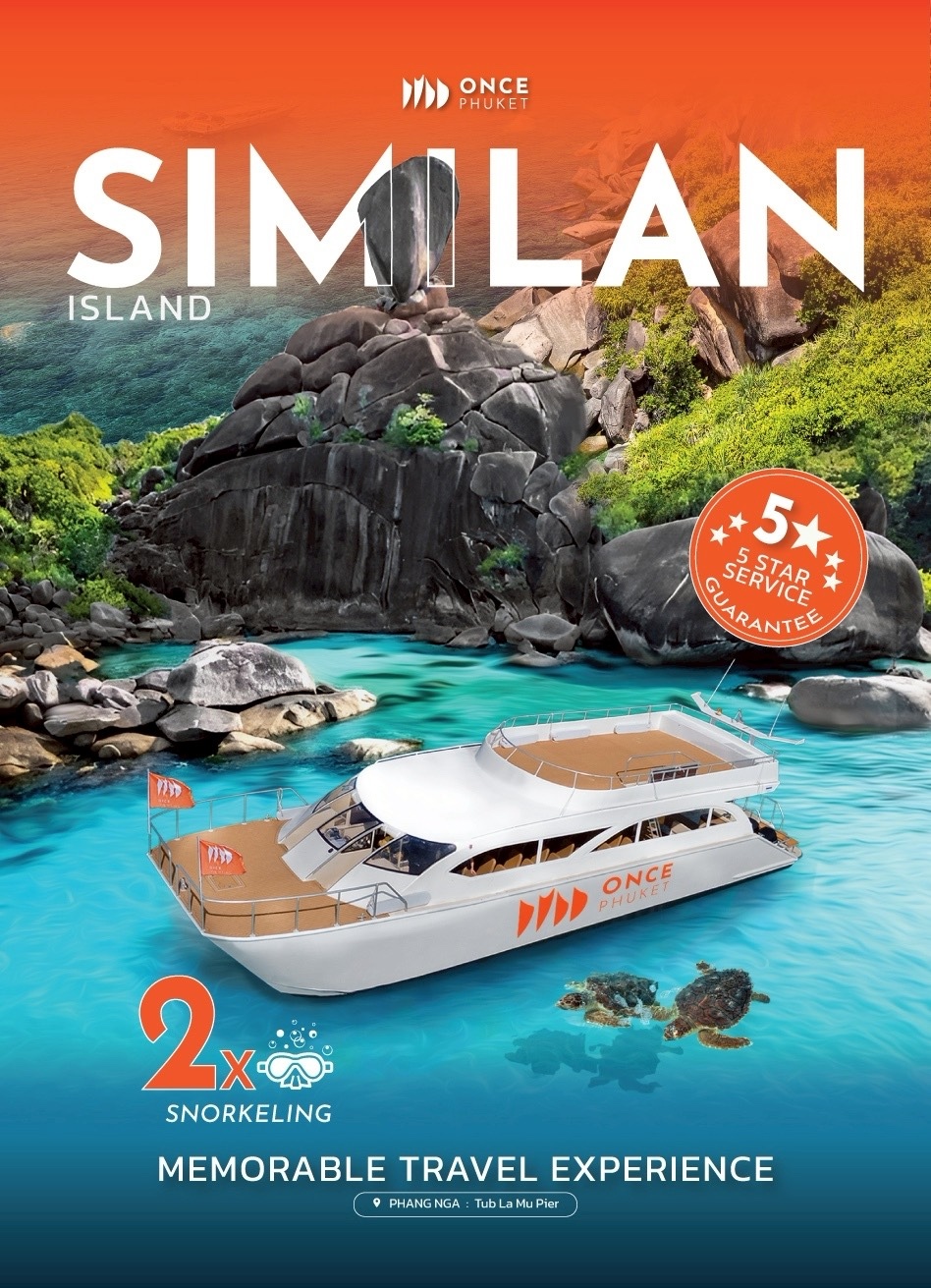 ПХУКЕТ: ОСТРОВ  СИМИЛЕНД  СКОРОСТНОЙ КАТАМАРАН (РУССКИЙ )